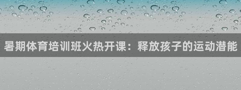 焦点娱乐网站下载地址在哪