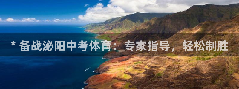 焦点娱乐官网下载安装最新版苹果
