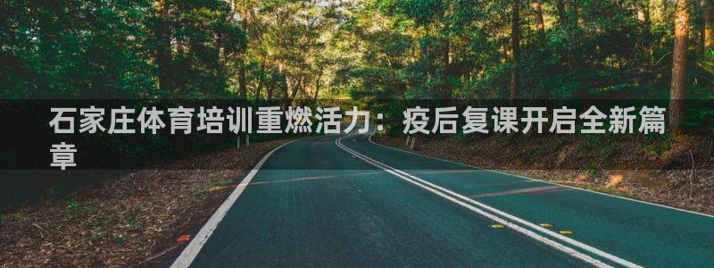 焦点娱乐直属