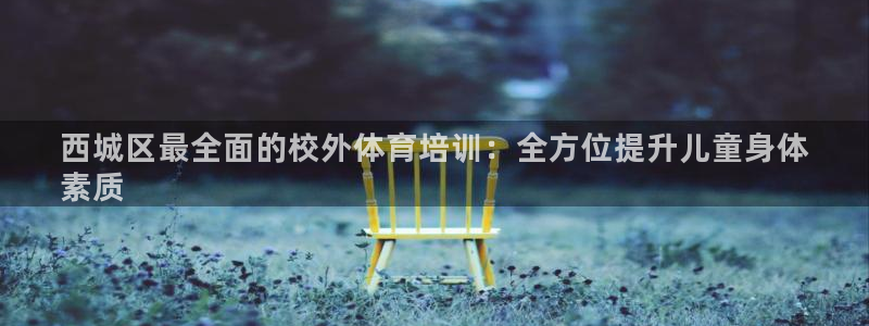 焦点娱乐官方网站入口下载安装