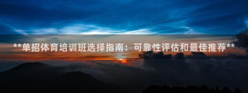 焦点娱乐游戏怎么玩