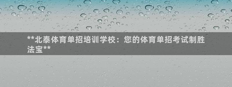 焦点娱乐不出款了吗