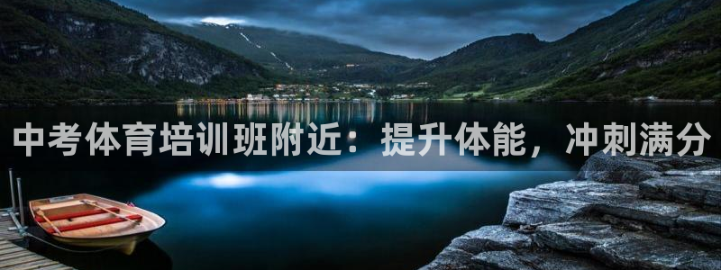 焦点娱乐平台是正规的吗知乎