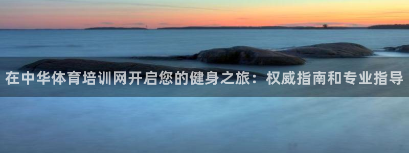 焦点娱乐网站下载地址在哪