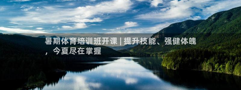 焦点娱乐有限公司招聘
