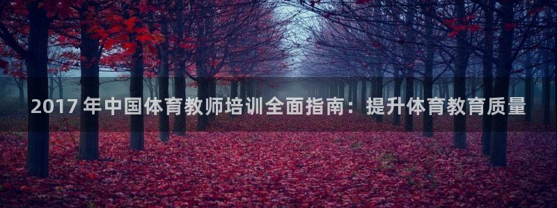 焦点娱乐