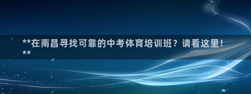 焦点娱乐平台怎么样赚钱