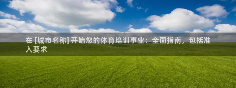 焦点娱乐平台注册账号怎么注销啊