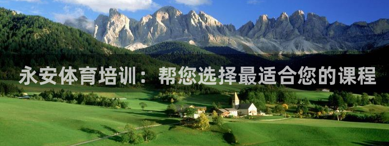 焦点娱乐官网下载安装手机版最新