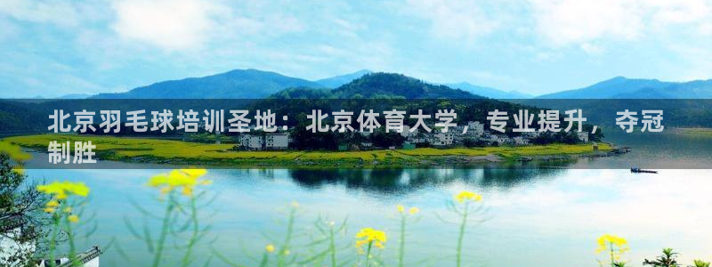 焦点娱乐是哪个公司的品牌