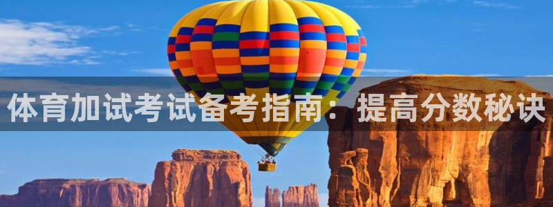 焦点娱乐有限公司怎么样