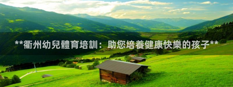 焦点娱乐官方网站入口在线观看下载