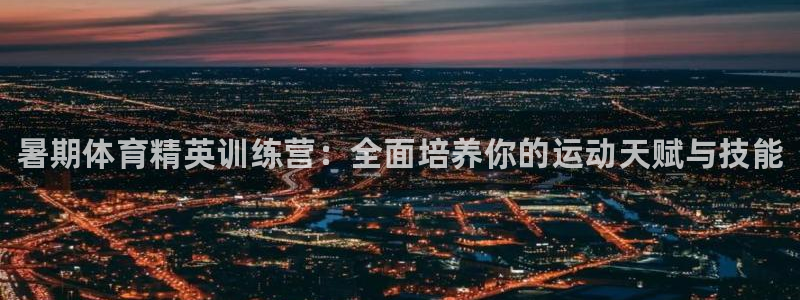 焦点娱乐有限公司电话