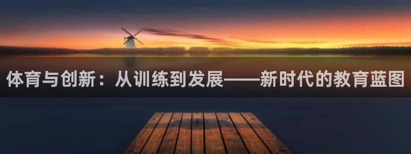 焦点娱乐是拉菲公司的吗是真的吗