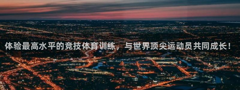 焦点娱乐平台客服电话号码是多少