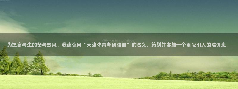 焦点娱乐公司官网