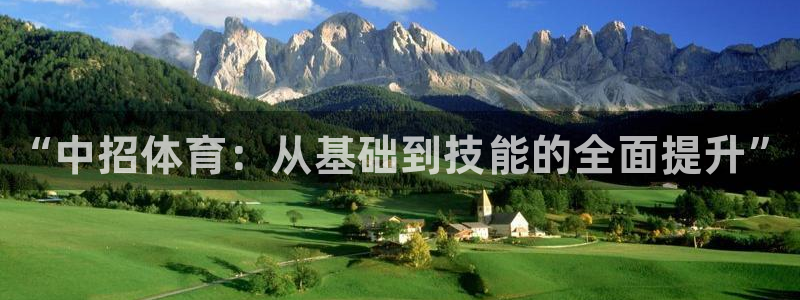 焦点娱乐官方网站下载手机版安装