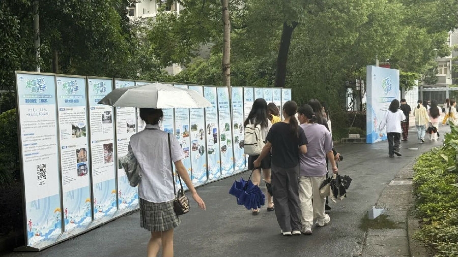 焦点娱乐 216fde8809ca4702c0b007f707fab736